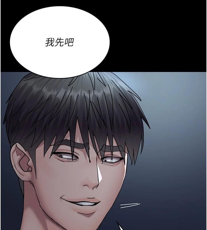 109P - 夜间诊疗室