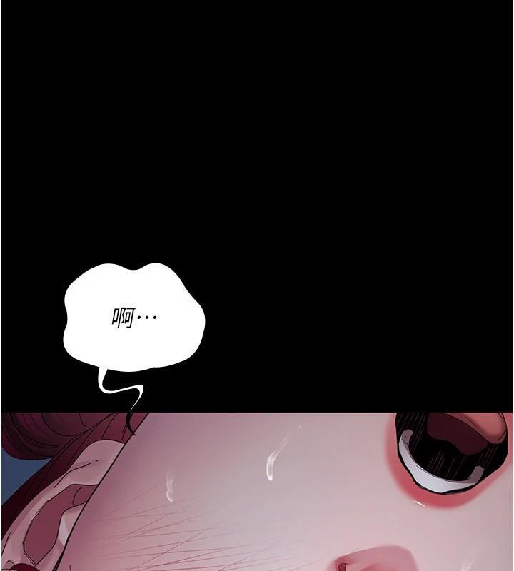 1P - 夜间诊疗室