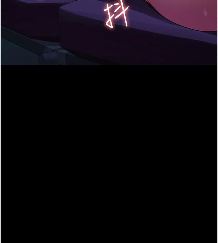 128P - 夜间诊疗室