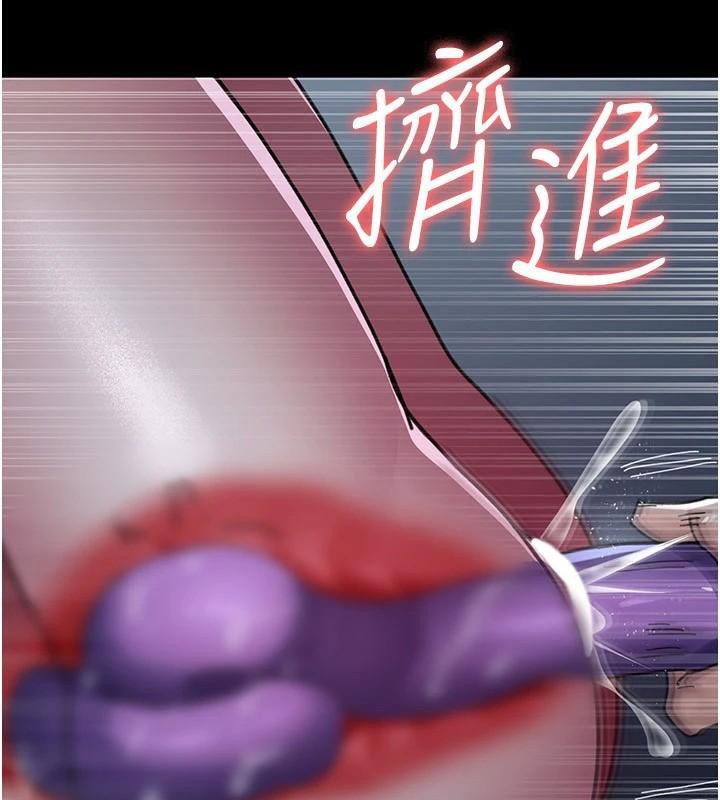 131P - 夜间诊疗室