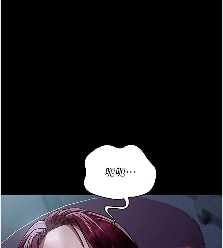 136P - 夜间诊疗室