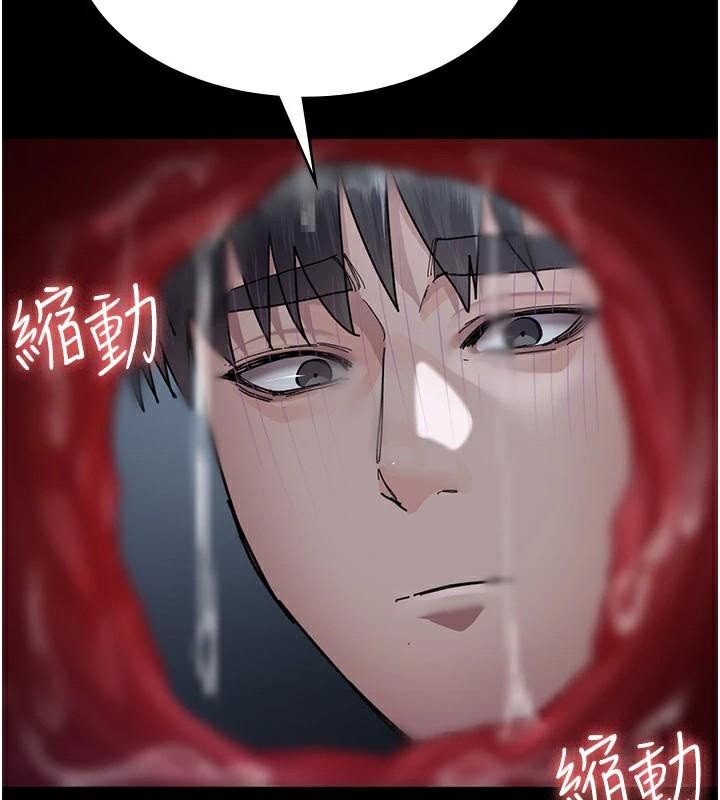 150P - 夜间诊疗室