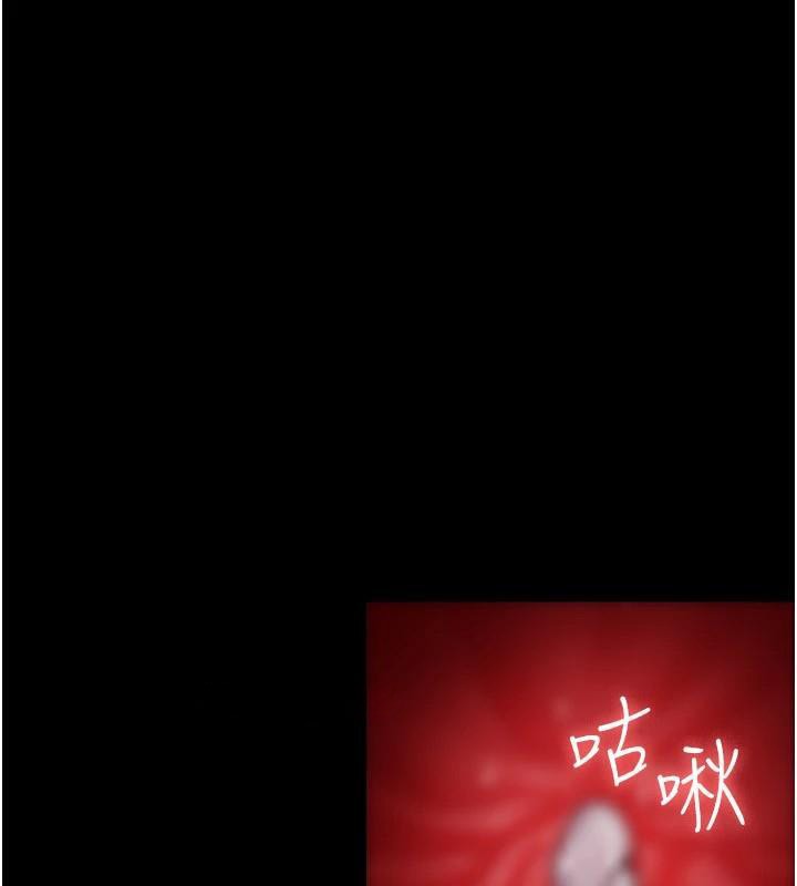 158P - 夜间诊疗室
