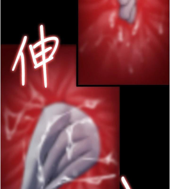 159P - 夜间诊疗室