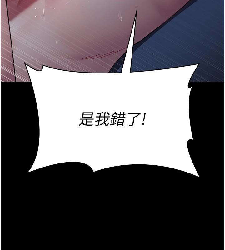 15P - 夜间诊疗室