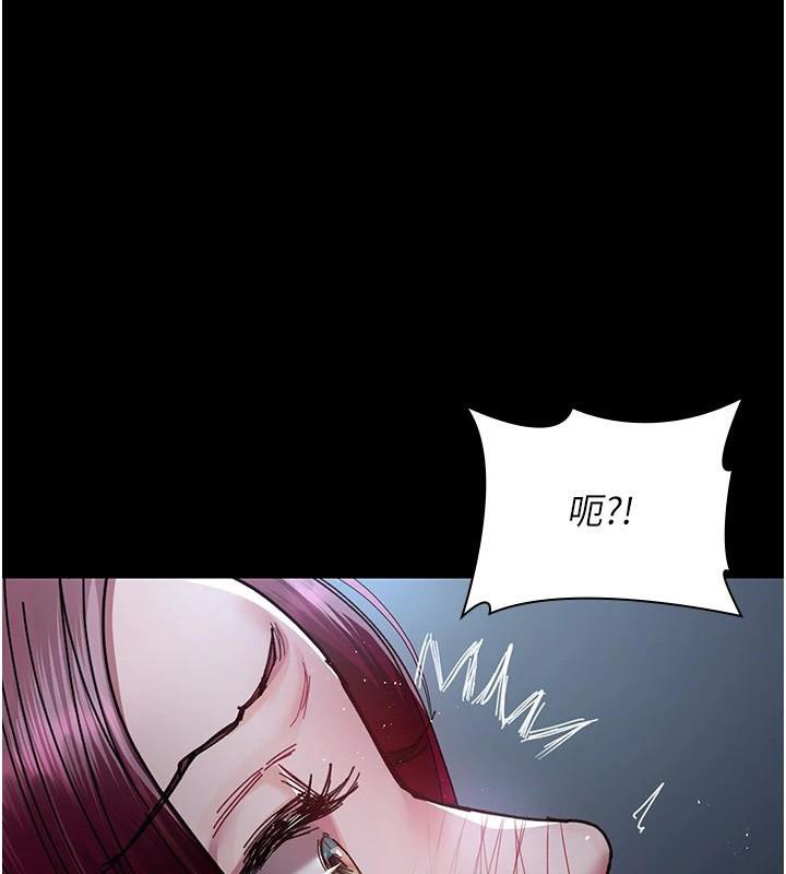 161P - 夜间诊疗室
