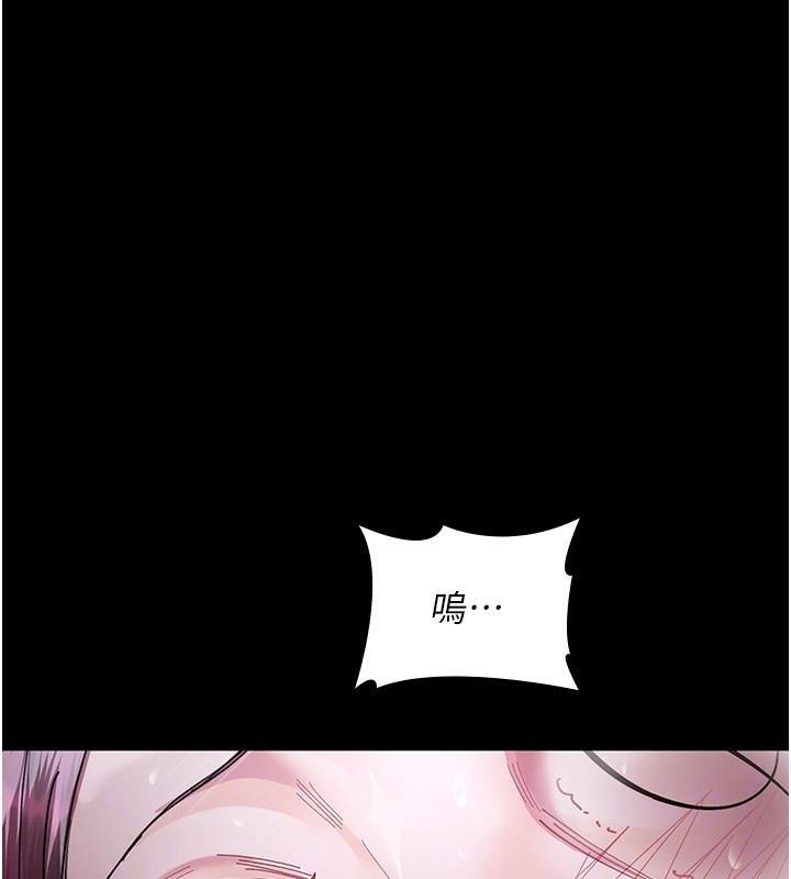 179P - 夜间诊疗室