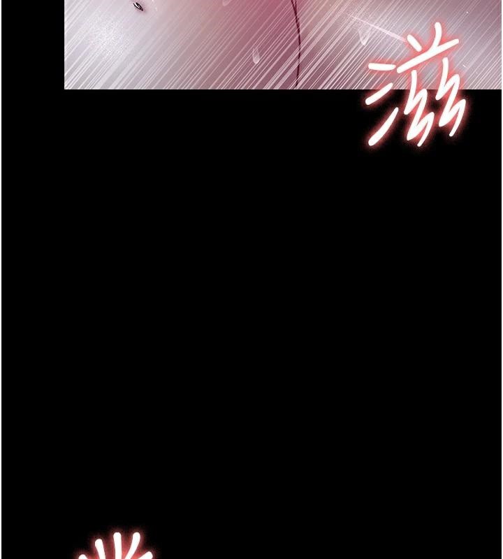 183P - 夜间诊疗室