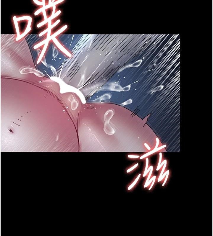 184P - 夜间诊疗室
