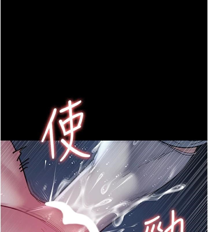 185P - 夜间诊疗室