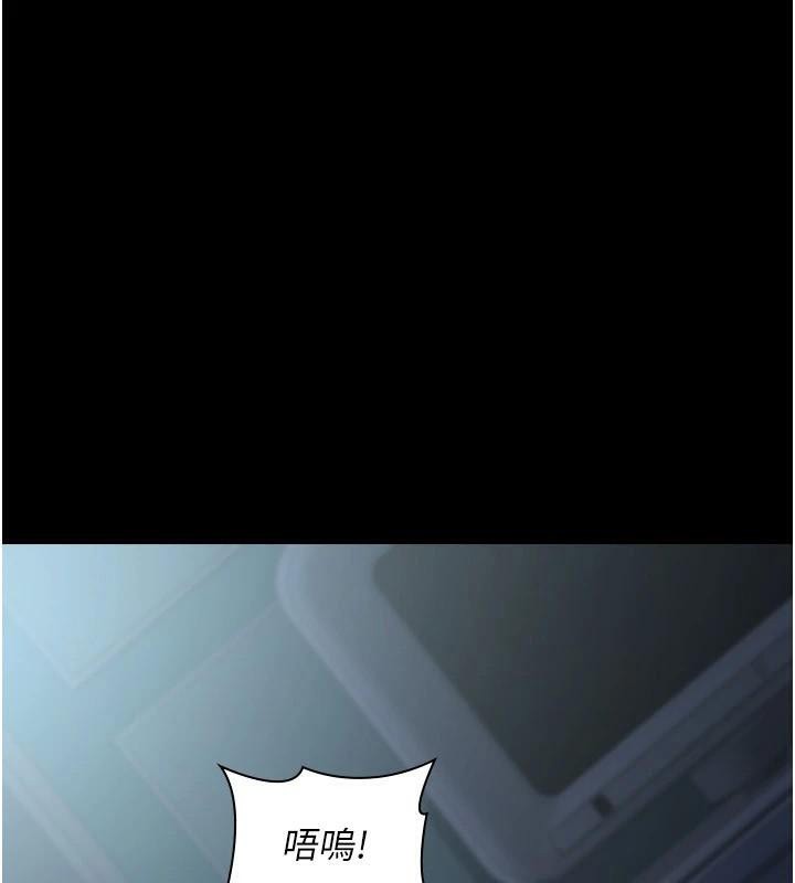 187P - 夜间诊疗室
