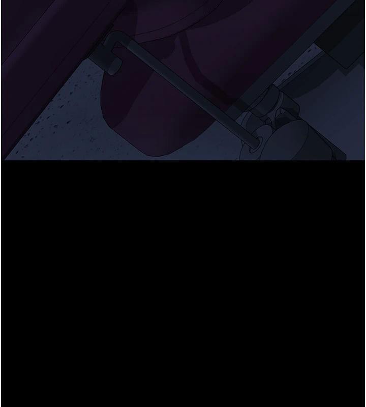 191P - 夜间诊疗室