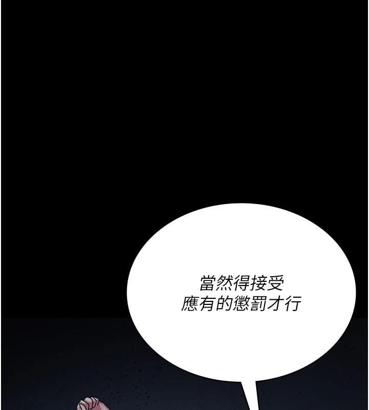 23P - 夜间诊疗室
