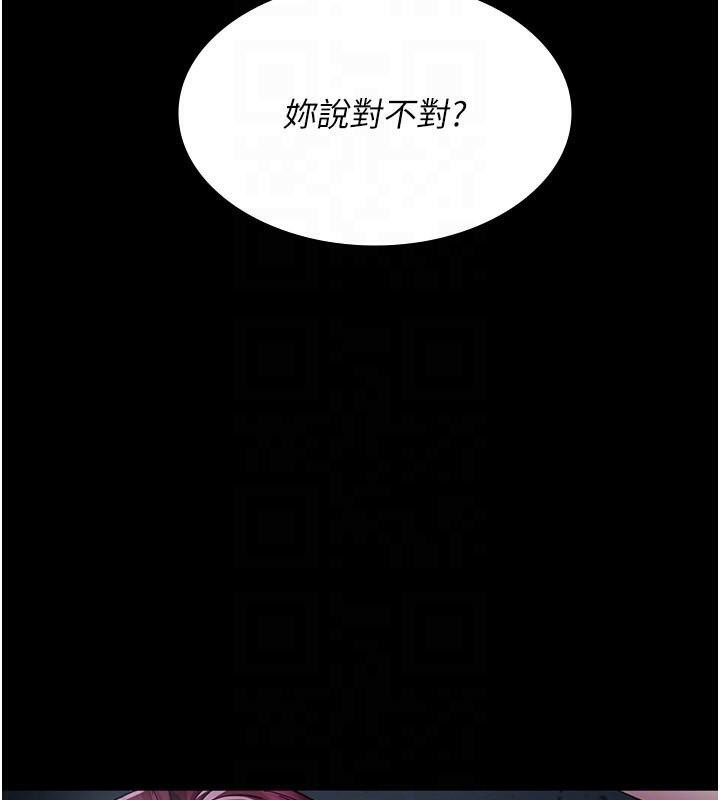 27P - 夜间诊疗室
