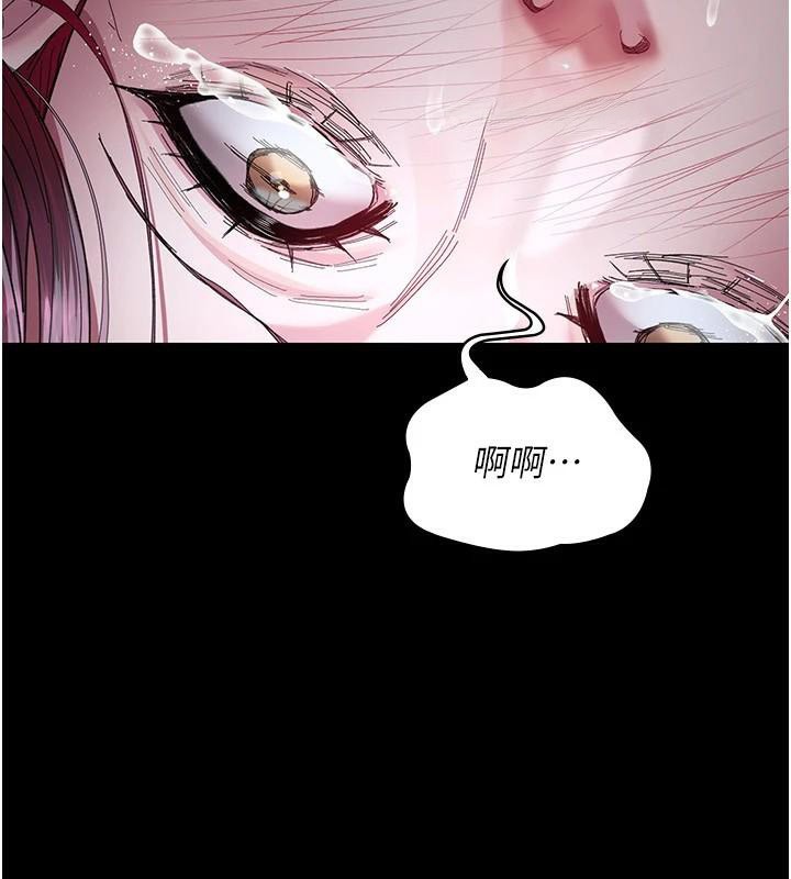 2P - 夜间诊疗室