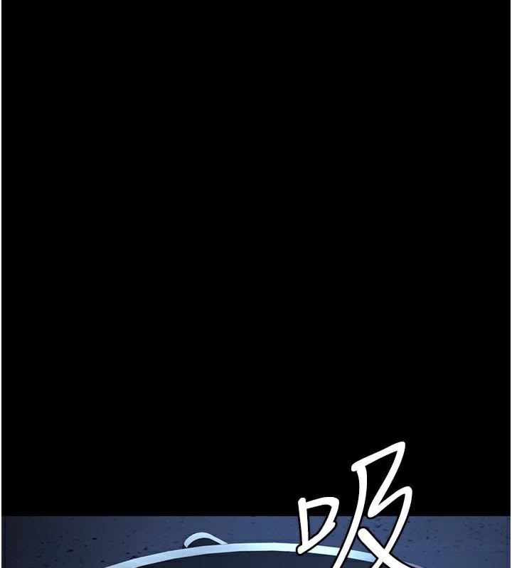 36P - 夜间诊疗室