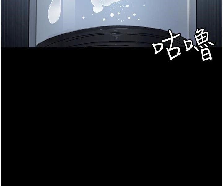 40P - 夜间诊疗室