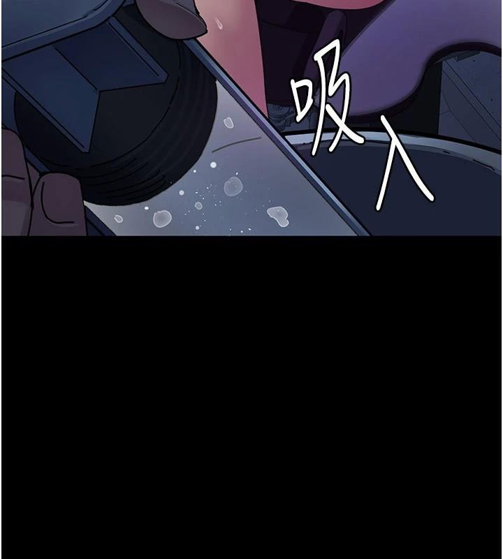 43P - 夜间诊疗室