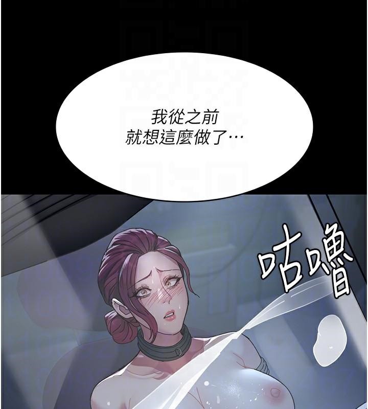 48P - 夜间诊疗室