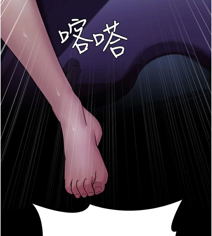 57P - 夜间诊疗室