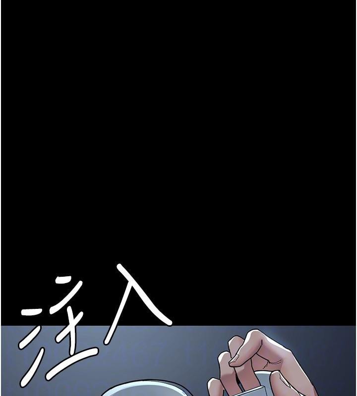 73P - 夜间诊疗室