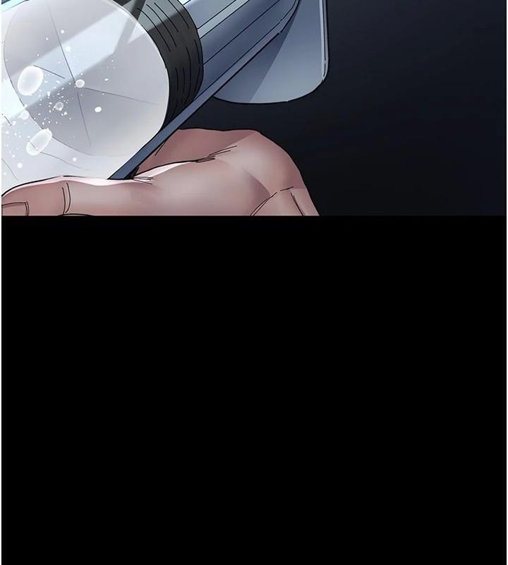 75P - 夜间诊疗室