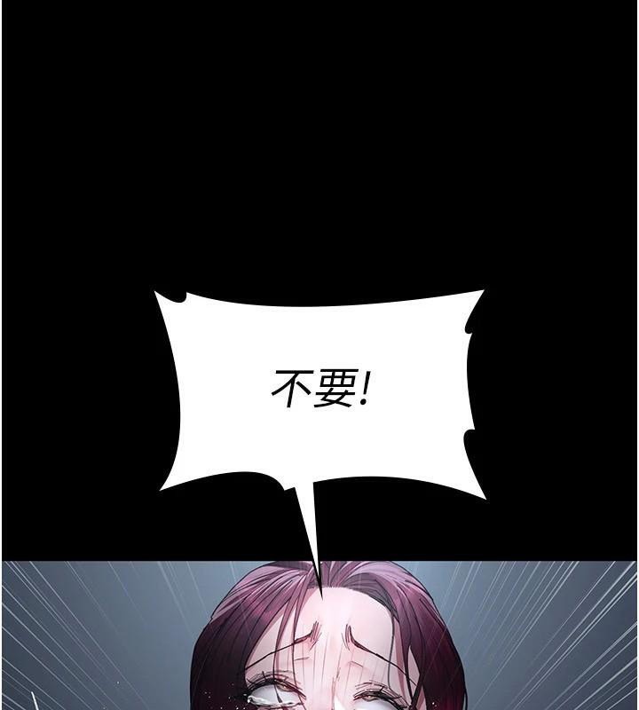 76P - 夜间诊疗室