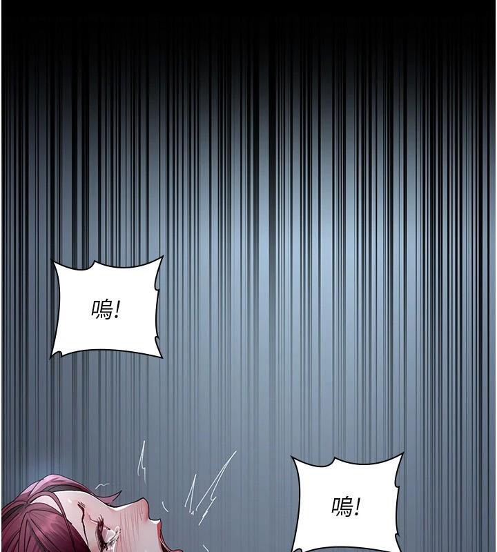 79P - 夜间诊疗室