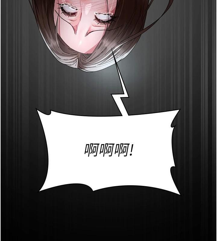 89P - 夜间诊疗室