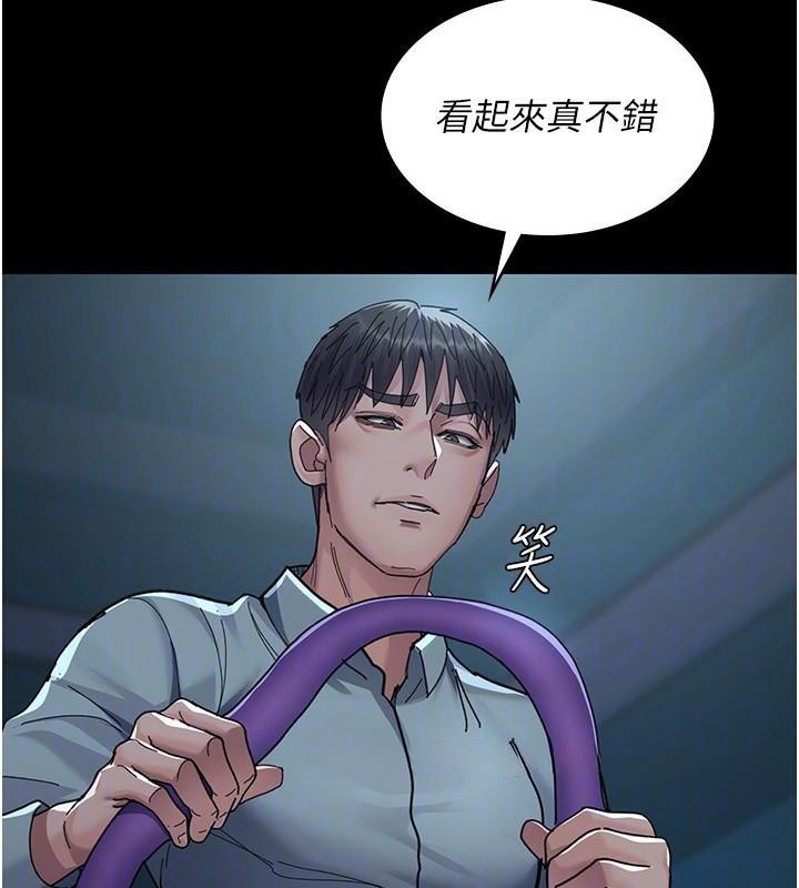 94P - 夜间诊疗室