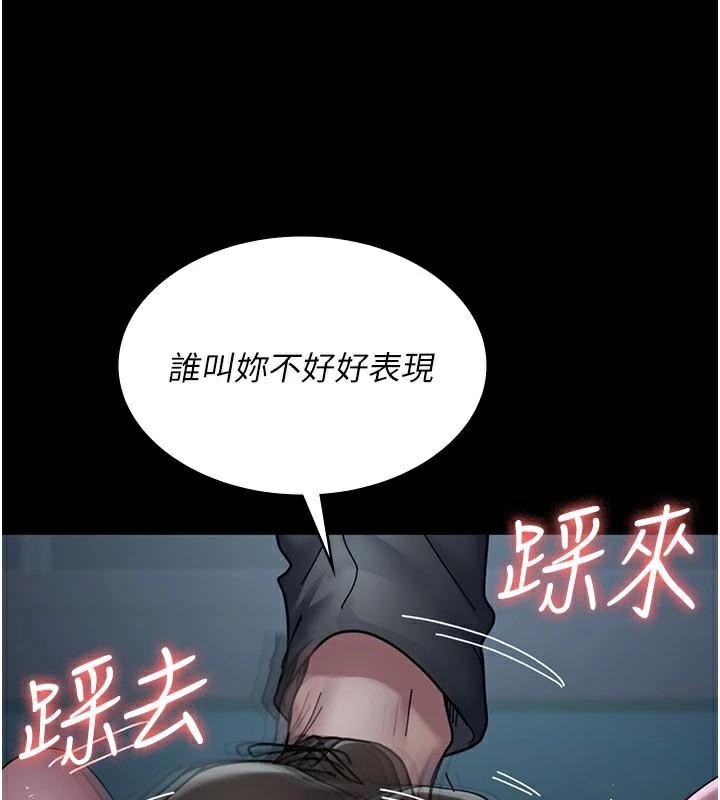 9P - 夜间诊疗室