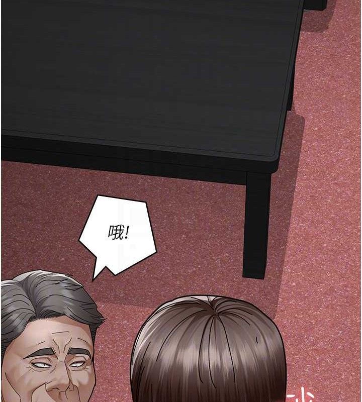 101P - 夜间诊疗室