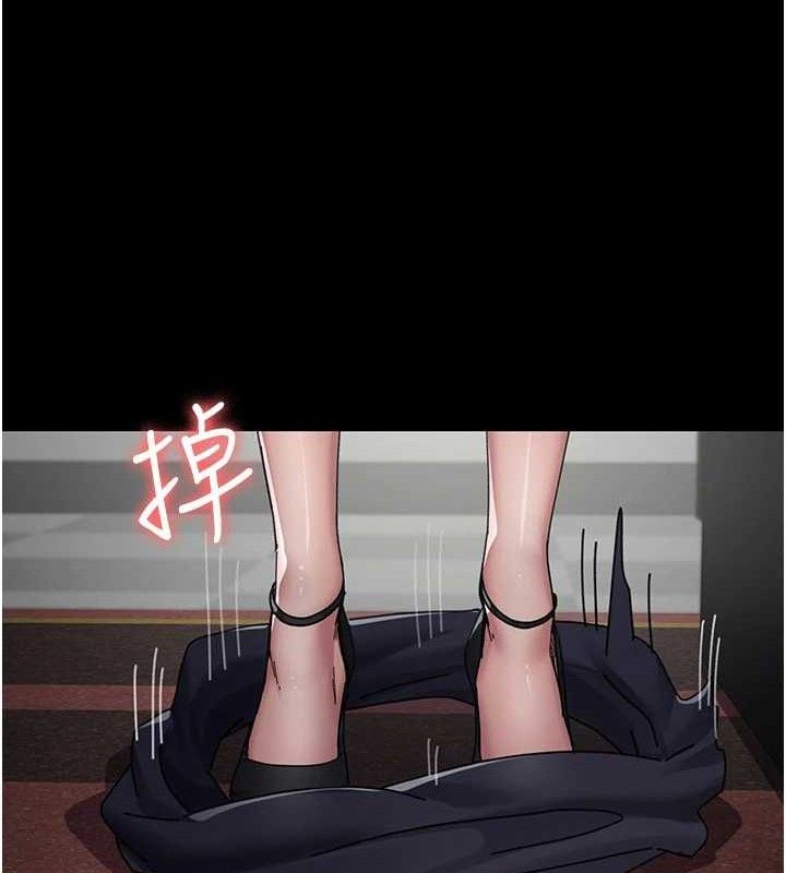105P - 夜间诊疗室