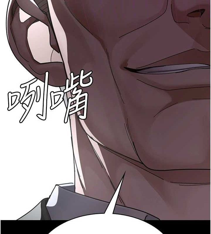 127P - 夜间诊疗室
