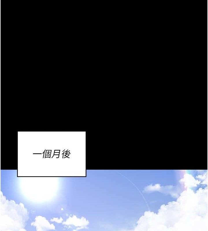135P - 夜间诊疗室
