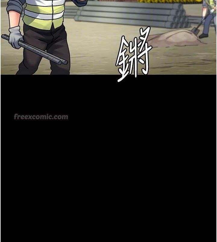 140P - 夜间诊疗室