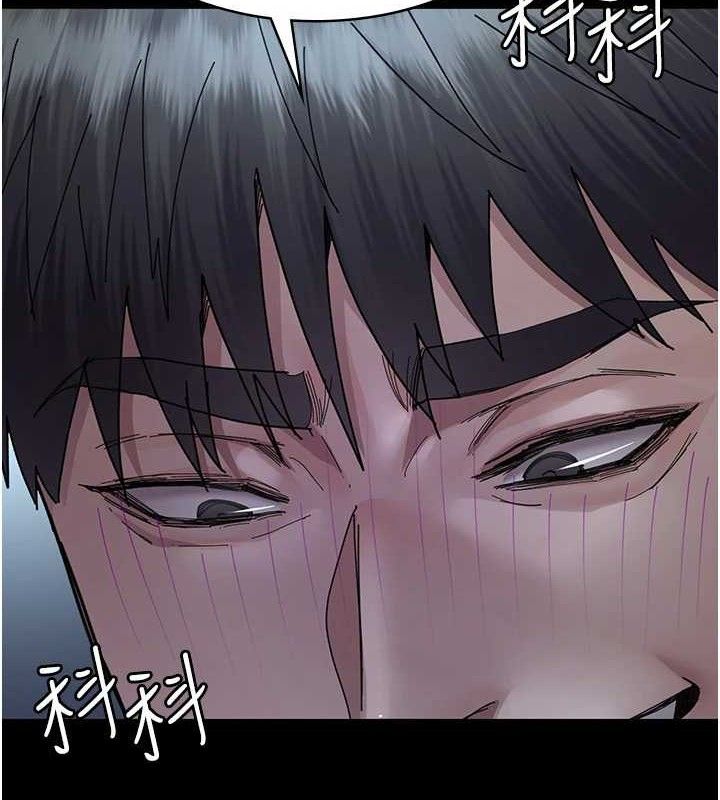 17P - 夜间诊疗室