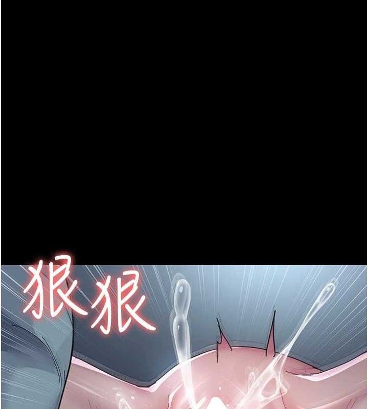 1P - 夜间诊疗室