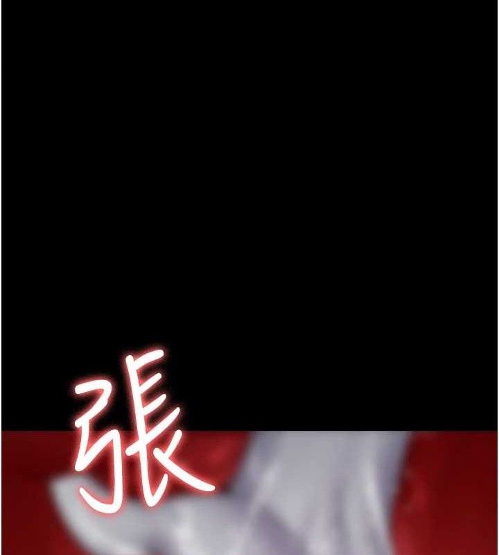 22P - 夜间诊疗室