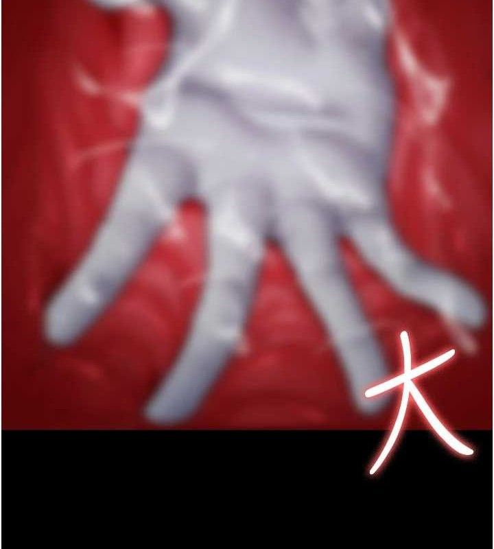 23P - 夜间诊疗室