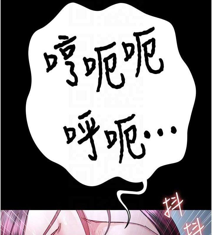 25P - 夜间诊疗室