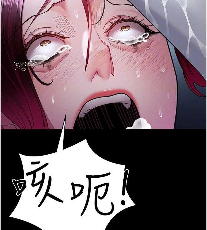29P - 夜间诊疗室