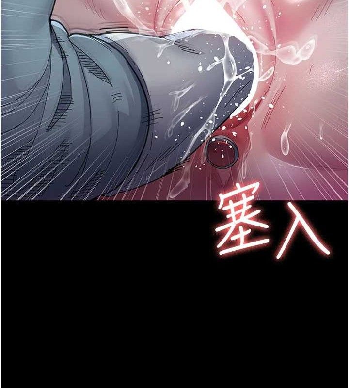 2P - 夜间诊疗室