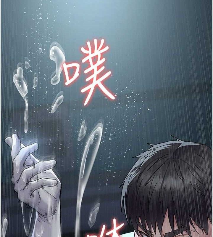 37P - 夜间诊疗室