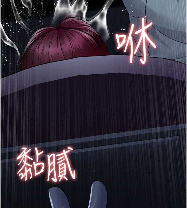 39P - 夜间诊疗室