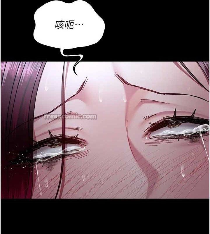 42P - 夜间诊疗室