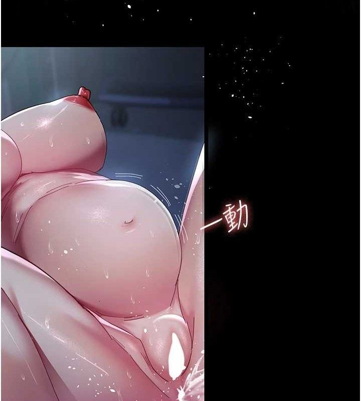 52P - 夜间诊疗室
