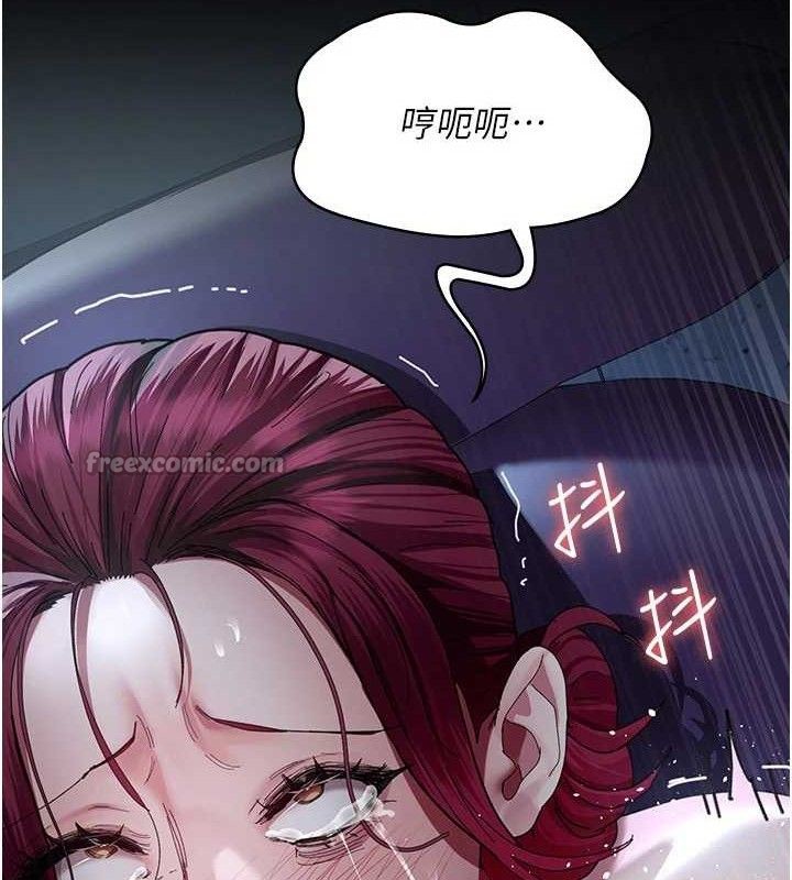 56P - 夜间诊疗室