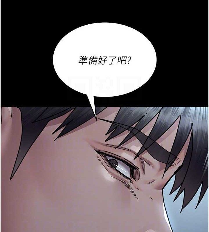 63P - 夜间诊疗室