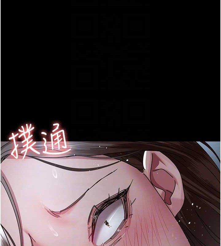 65P - 夜间诊疗室